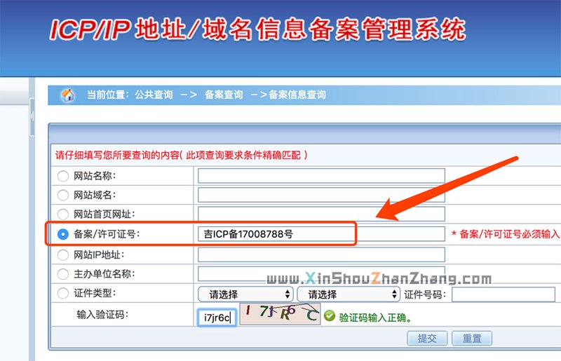 虚拟主机在全球数字时代的崛起